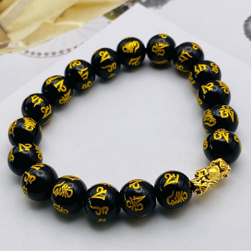 18k Piyao/Pixui Black Mantra Elastic Bracelet